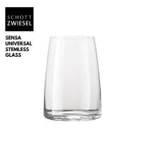 ราคา SCHOTT ZWIESEL SENSA UNIVERSAL STEMLESS GLASS - แก้วคริสตัลอเนกประสงค์SCHOTT ZWIESEL SENSA UNIVERSAL คําแนะนําการขายที่ร้อนแรงในเดือนนี้ (1734980703747671956)