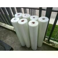 ราคา ตาข่ายไฟเบอร์เสริมแรงกันซึม Fiber Glass Mesh ขนาด 3x3 มม. 1 ม้วน พร้อมส่ง‼️ (1734453174191818349)