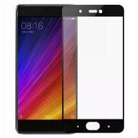 ราคา เต็มจอ Xiaomi Mi 5/Mi 5S/Mi 5S Plus Full Cover Tempered Glass คําแนะนําผลิตภัณฑ์ใหม่ของเดือนนี้ (1735146415595095362)