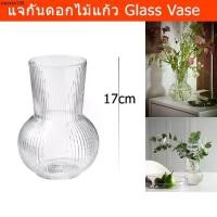 ราคา แนะนำ แจกันดอกไม้ แจกันแก้วใส แจกันแต่งบ้าน แจกันมินิมอล แจกันสวยๆ แจกันดอกไม้สด สวย หรู (1 อัน) Flower Glass Vase Tall Glass (1735430831322727736)