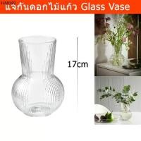 ราคา ที่นิยมมากที่สุด แจกันดอกไม้ แจกันแก้วใส แจกันแต่งบ้าน แจกันมินิมอล แจกันสวยๆ แจกันดอกไม้สด สวย หรู (1 อัน) Flower Glass Vase Tall Glass (1735291674882180556)