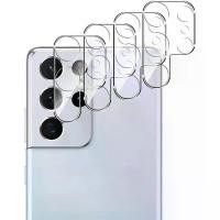 ราคา Tempered Glass Camera Lens Protector, for Samsung Galaxy S23 Ultra, S22 Plus 5G, Galaxy S23 2023, Phone Accessories, Screen Protector (1733621395490768587)