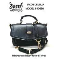 ราคา Jacob De Julia Handbag with Shoulder/Women J 40650 (1734451672138221174)