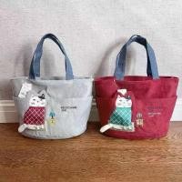 ราคา Japanese Kusuguru Embroidered Fat Cat Fleece Tote Bag Handbag Rice Box Bag Shopping Bag Cute 3D Cartoon Tote Bag (1733607951168669370)