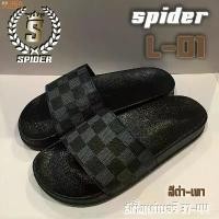 ราคา Djx478SHOP Bpqx68 รองเท้าแตะ SPIDER รุ่น L01 " สีดำ " มี เบอร์ 37-44 (มีตารางไซส์ในรูปภาพ) กระดาษเช็ดหน้า คอมฟอร์ท แนะนำ ขายดีประจำเดือนนี้ ขวดโค้ก5ลิตร คลังสินค้า ที่ขายดี ที่ส (1735292262516492028)