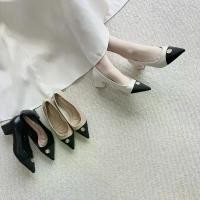 ราคา รองเท้าคัทชู แต่งอะไหล่พื้นเพื่อสุขภาพ Block Heels ส้นสูง 1.5 นิ้ว รองเท้าkaimooksissy - 8333-2 ปังมาก รัดส้น เกาหลี หลักสิบ นิ่ม ใส่ สบาย สงกรานต์ รองเท้าสูง 6 เซน (1734995764885292426)