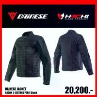 ราคา เสื้อการ์ด DAINESE JACKET - RAZON 2 LEATHER PERF. Black (1734627649289618522)