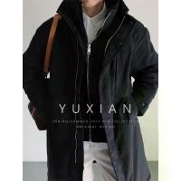 ราคา 2026 [High Warmth 90% White Duck Down] Stand Collar Faux Two-Piece Windbreaker Parka Down Jacket Thick Coat Casual Business Men's Winter Coat (1734915192476173400)