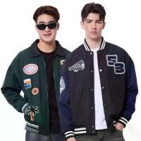 ราคา BODY GLOVE BASIC Varsity Jacket Fall 2025 แจ็คเก็ต สีเขียวเข้ม-สีดำ (1735020745019197416)