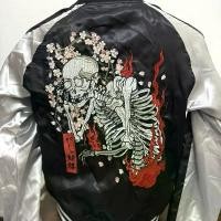 ราคา พร้อมส่ง เสื้อ sukajan jacket เสื้อปักลายญี่ปุ่น เสื้อซูกะจัน สุกะจัน ปักโครงกระดูก (1732075820782683237)