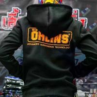 ราคา เสื้อฮู้ด OHLINS ผ้าสำลี Motorcycle Jacket ใส่ขับรถมอเตอร์ไซค์ คําแนะนําผลิตภัณฑ์ใหม่ของเดือนนี้ (1734986462889346294)