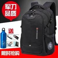 ราคา Swiss กระเป๋าเป้สะพายหลัง Swiss Army Knife Bag Business Travel Bag Swiss Army Knife Backpack Male and Female Middle School Student Bag Computer Bag (1734847580190115586)