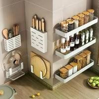 ราคา White Kitchen Storage Rack, No‑Drill Wall‑Mounted Knife Holder, Multifunctional Organizer For Spices & Kitchen Essentials (1734952389515707598)