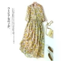 ราคา เสื้อผ้าสาวอวบ เสื้อผ้าสาวอวบอ้วน ชุดเดรส Women's Loose Comfortable Linen Fat Sister Dress (1735041807147238732)