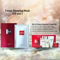 ราคา Set1 SK-II Facial Treatment Mask (10 Pcs.) (1734972317956277787)
