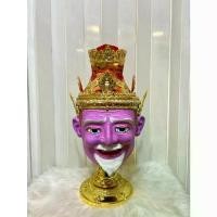 ราคา ♥เศียรครู พ่อแก่ ปู่ฤาษีนารายณ์ (มีเครา) ขนาดครอบ งานกระดาษ ปิดทองเค ประดับกระจก งานสวย พร้อมฐานไม้อัดสีแดงฟรี khon mask✯ (1733678000369009877)