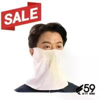 ราคา ราคาระเบิด ❉U2 SPORTS IM MASK // หน้ากากผ้ากันแดด // ปิดจมูกและปากด้วยผ้าตาข่าย // U2-IMMK-AA❦ (1735489918952966092)