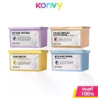 ราคา Some by Mi Daily Mask 30 Sheets (Galactomyces/Retinol Intense/Beta Panthenol/Yuja Niacin) (1735254886924060443)