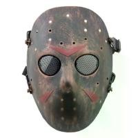 ราคา หน้ากาก Mask Friday The th วันศุกร์ที่ 13 Jason Voorhees เจสัน วอร์ฮีส์ C-3 สีดำตัดทองแดง วัสดุ PC เกรด A สุดโหด Horror (1734806821318919815)