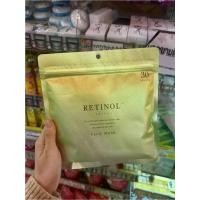 ราคา มาส์กหน้าThe Stem Cell mask 30 แผ่น แผ่นมาส์กหน้าจากญี่ปุ่น (1734718454556165698)