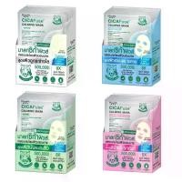 ราคา จัดส่งทันที. (1 Box) Tiger Pp Mask Mizumi Cicafuse ™ Calming Mask (Available in 4 Formulas) (1735372712071563096)
