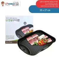 ราคา กระทะปิ้งย่างหมูสามชั้น นำเข้าจากเกาหลีแท้ 100% NON-STICK COATING GRILL PAN 남양키친플라워 삼겹살구이판 (1735275121002251951)