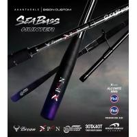ราคา คันเบ็ด BISON X PAN SEABASS HUNTER ไกด์ Fuji (1734429127524255263)