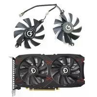 ราคา พัดลม GPU รุ่นใหม่ 85 มม. 4 ขา สำหรับ RX 5500XT เหมาะกับ Pan Lei RX 5500XT, RX 580 8GB 2048SP และ RX550 ใช้แทนพัดลมการ์ดจอเดิมได้ (1734907640603903658)