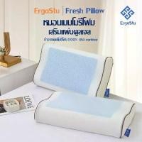 ราคา [COD] [tiktok]ErgoStu หมอนเพื่อสุขภาพ หมอนErgonomic ผสานแผ่นเจลเย็น ทรง Contour TEMPSoft Pillow Gel Contour หมอนเย็น หมอนเจลเย็นเมมโมรี่โฟม นวัตกรรมปรับความนุ่มตามอุณหภูมิร่างกาย (1734875664082634218)