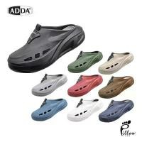 ราคา ADDA Pillow Foam รองเท้าแตะ รองเท้าลำลองหัวโต สำหรับผู้ชาย รุ่น 5PF14-M1 (ไซส์ 7-10) พร้อมส่งด่วน (1734997309472933561)