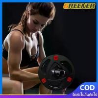 ราคา ✦Greener แผ่นน้ำหนัก ดัมเบล บาร์เบล Weight Plate 10 KG. แผ่นน้ำหนักยาง รูขนาด 5 cm น้ำหนัก 10 KG แผ่นน้ำหนัก โอลิมปิค ดัม☆ (1735395480661230815)