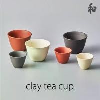 ราคา Peace ถ้วยชาและกาดินเผา | Clay Tea cup & pot (1734748725513913680)