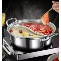 ราคา หม้อชาบู hot pot 2ช่อง หม้อสุกี้ สแตนเลส หม้อขึ้นรูปแบบช่องแยกกันพร้อมส่ง (1735134887586727328)