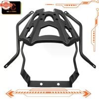 ราคา ✬แร็คท้าย Aerox แร็คท้าย Aerox 2021 แร็คหลัง Aerox แร็ค ตะแกรงหลัง Motorcycle Rear Luggage Rack Cargo Rack Support Shelf☼ (1735369468644132042)