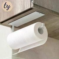 ราคา Iron Art Kitchen Wall Mounted Tissue Holder Bathroom Towel Rack Scissors Paper Clip Holder Cloth Holder Iron Craft (1734829711379432907)