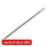 ราคา KING (คิง) อะไหล่ NO.41 Rack ใช้กับสว่านแท่น รุ่น KSD-340 (1734001342043030572)