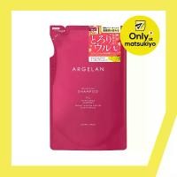 ราคา Argelan Premium Repair Shampoo Refill 400ml. อัลจีรันพรีเมี่ยมรีแพร์แชมพูรีฟิล 400มล. (1734970297620006081)