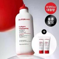 ราคา [COD] [tiktok]Dr.Forhair Folligen Plus Shampoo (1735132847824734068)