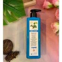 ราคา ODI CODI Shampoo แชมพูบำรุงรากผม 500 ml (1734441207194617052)