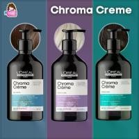 ราคา ♦LOREAL Serie Expert Vitamino Color Spectrum Chroma Creme Purple / Blue / Green Dyes Shampoo❀ (1735471049677964937)