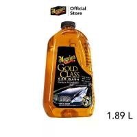 ราคา Meguiar's G7164 Gold Class Car Wash Shampoo & Conditioner แชมพูและคอนดิชันเนอร์ ขนาด 1.89 ลิตร น้ำยาล้างรถ แชมพูล้างรถ โฟมล้างรถ บำรุงสี (1734731116116674143)