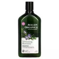 ราคา [COD] [พร้อมส่ง] [จัดส่งทันที] [พร้อมส่ง] นำเข้าจากอเมริกา 100% แชมพู-ครีมนวด ลดผมร่วง Avalon Organics, Shampoo, Volumizing, Rosemary (1732291657480964897)
