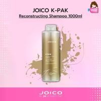 ราคา JOICO K-PAK Reconstructing Shampoo to repair damaged hair 1000ml (สูตรใหม่ล่าสุด) (1734946880780600656)