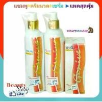 ราคา ♤Genive เร่งผมยาว จีนีวี่ แชมพู + ครีมนวด + เซรั่ม เร่งผมยาว บำรุงครบชุด* shampoo+conditioner+hair serum กลิ่นหอม♧ (1734864145847256804)