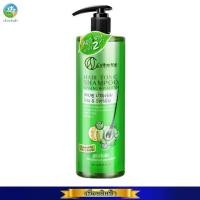 ราคา Catherine Ginseng and Vitamin Hair Care Shampoo, Concentrated Formula, 500ml. (Reduce Hair Breakage and Loss, Strengthen Hair Roots) Catherine Ginseng & Vitamin Hair Tonic Shampoo 500ml. (173513305503