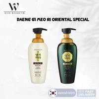 ราคา DAENG GI MEO RI Oriental Special Shampoo / Conditioner 500 ml แชมพูและครีมนวด แทงกิโมริ เหมาะสำหรับผมเเห้งเสีย (1734175386321323041)
