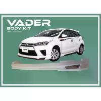 ราคา Front Skirt Bodykit Yaris2014 Viper Plastic ABS (1735278602955883539)