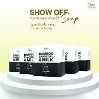 ราคา [ 5 ก้อน ] Show off Soap สบู่สิวผิวกายโดยเฉพาะ สิวยุบเร็วผิวไม่แห้งตึง คําแนะนําผลิตภัณฑ์ใหม่ของเดือนนี้ (1735476047596914123)