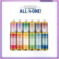 ราคา Dr. Bronner's / Dr.Bronner's Pure Castile Soap 475ml, 950ml สปอตสินค้า (1735479410091001065)