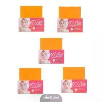 ราคา รุ่นอัพเกรดWhite Aura Miracle Carrot Soap สบู่ไวท์ออร่า160g (5ก้อน) (1735460426288367201)
